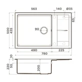 Sumi 78-LB bl фото 15